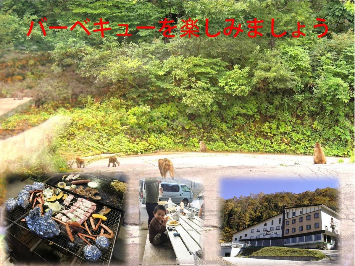Naeba Lodge Oka Yuzawa  Ngoại thất bức ảnh