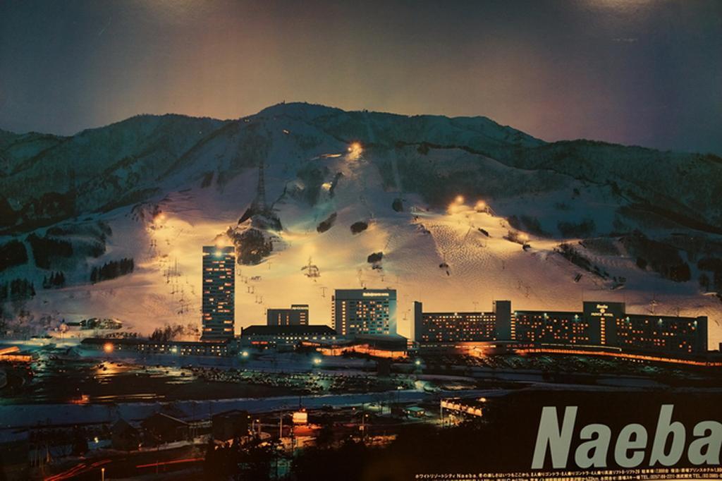 Naeba Lodge Oka Yuzawa  Ngoại thất bức ảnh