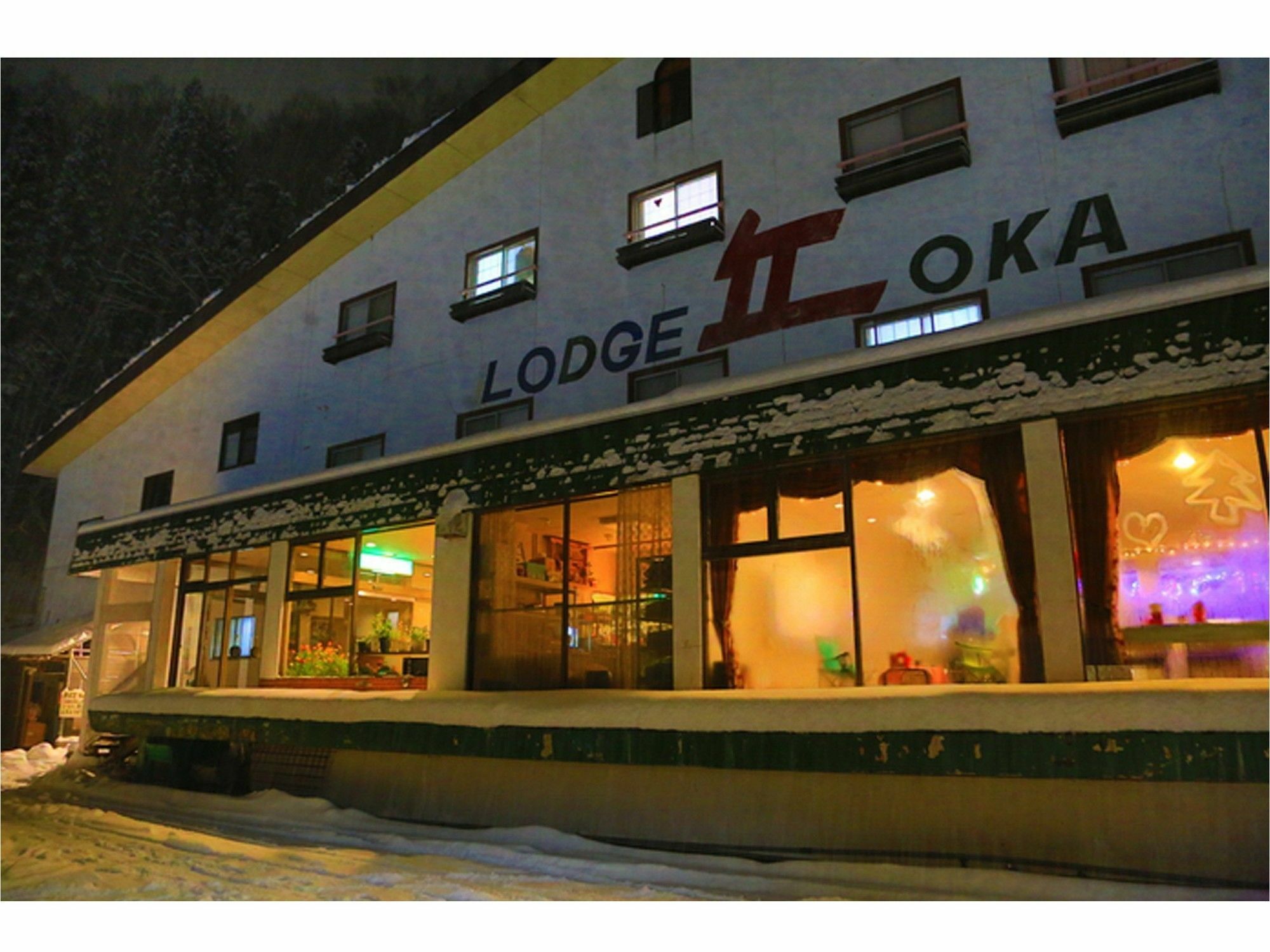 Naeba Lodge Oka Yuzawa  Ngoại thất bức ảnh